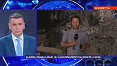 Guerra Israele - Iran: gli aggiornamenti