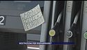 Restrizioni per risparmiare?