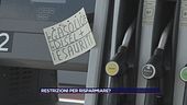 Restrizioni per risparmiare?