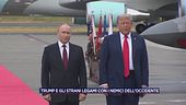 Donald Trump e gli strani legami con i nemici dell'Occidente