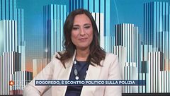 Giovedì 26 febbraio