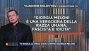 Martedì 21 aprile