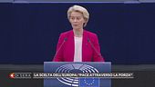 La pace dell'Unione Europea