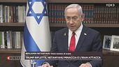 Benjamin Netanyahu non recede di un passo, anzi...