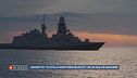 Come difendere la "Flotilla" italiana?