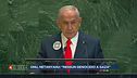 Benjamin Netanyahu riferisce all'ONU