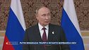 La posizione di Vladimir Vladimirovic Putin
