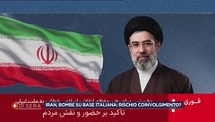 L'Iran minaccia Donald Trump