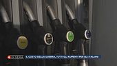 La guerra costa a tutti, in tutti i possibili sensi, non solo in Italia!