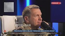 Vladimir Solov'ëv torna, biecamente, a far parlare di sé