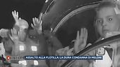 I muscoli della Marina israeliana