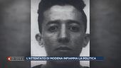 Il folle gesto di Salim El Koudri
