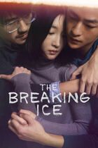 The breaking ice
