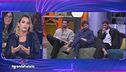 Pareri dallo Studio sul legame tra Rasha Younes e Omer Elomari