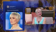 I migliori post e meme dal mondo dei social