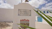 La Sinagoga di El Ghriba a Erriadh
