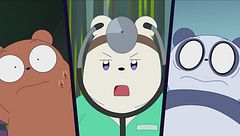 Il cannone dei desideri