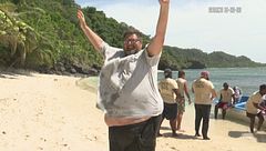 Giorni 31, 32 e 33,  Canale 5 ore 15.40