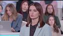 Lunedì 24 novembre, Canale 5