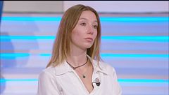 Una bimba rara