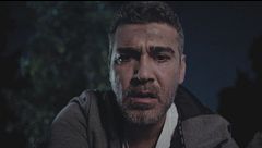 La scoperta di Sarp