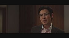 Trailer - A normal family