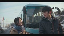 Trailer - The breaking ice