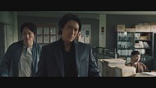 Trailer - The roundup: no way out