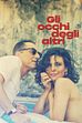 Trailer - Gli occhi degli altri  (di a. de sica)