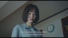 Trailer - Sleep