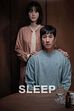 Trailer - Sleep