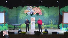 Puntata del 17 agosto