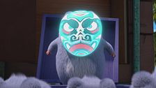 La maschera