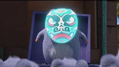 La maschera