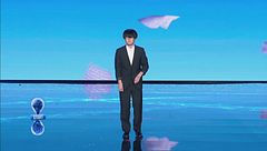 Yubio - Prima puntata