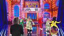 Lip Sync Battle - Marco Bocci e Luciana Littizzetto