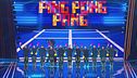 Ping Pong Pang - La finale
