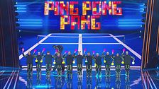 Ping Pong Pang - La finale