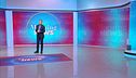Mercoledì 30 luglio