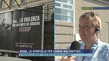 Roma, lo sportello per uomini maltrattati