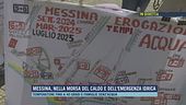 Messina, nella morsa del caldo e dell'emergenza idrica
