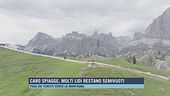 Caro spiagge, molti lidi restano semivuoti