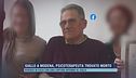 Giallo a Modena, psicoterapeuta trovato morto