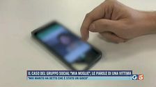 Il caso del gruppo social "Mia moglie", le parole di una vittima