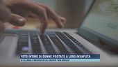 Foto intime di donne postate a loro insaputa