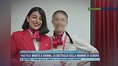 Giada Cucina, la mamma di Aurora, al telefono