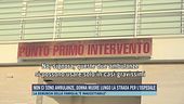 Non ci sono ambulanze, donna muore lungo la strada per l'ospedale