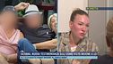 Silvana, nuova testimonianza sull'uomo visto insieme a lei