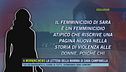 Sara Campanella: la lettera della mamma