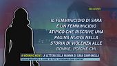 Sara Campanella: la lettera della mamma